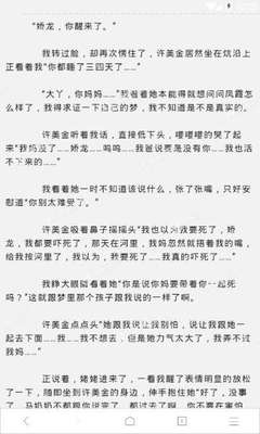 欧宝娱乐app下载